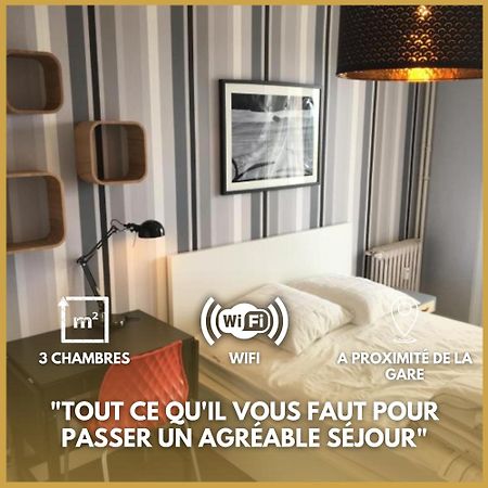 אורליאן Le St Paterne, Hyper Centre, 3 Chambres Tt Confort מראה חיצוני תמונה